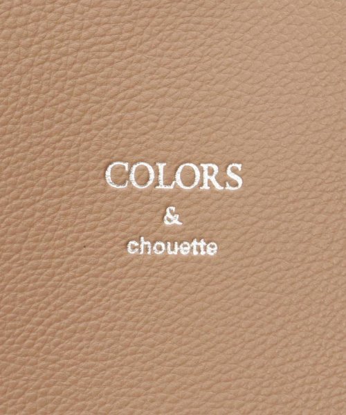 COLORS & chouette(カラーズアンドシュエット)/縦型シンプルトート/img37