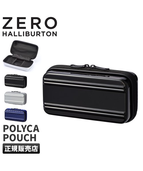 ZEROHALLIBURTON(ゼロハリバートン)/ゼロハリバートン ポーチ 小物入れ アメニティケース ハード メンズ ZERO HALLIBURTON エース 81120/img01