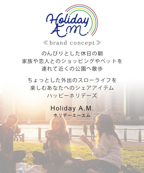 Holiday A.M.(ホリデーエーエム)/バッグ トートバッグ メンズ レディース 巾着 キルティング 布 2WAY ホリデーエーエム HolidayA.M./img21