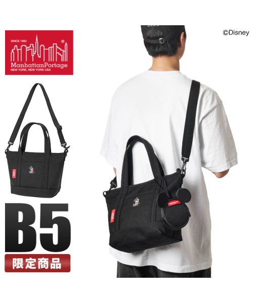 限定品 マンハッタンポーテージ ミッキー ディズニー トートバッグ ミニ 小さめ メンズ レディース Manhattan Portage Mp1305z2mic マンハッタンポーテージ Manhattan Portage Magaseek