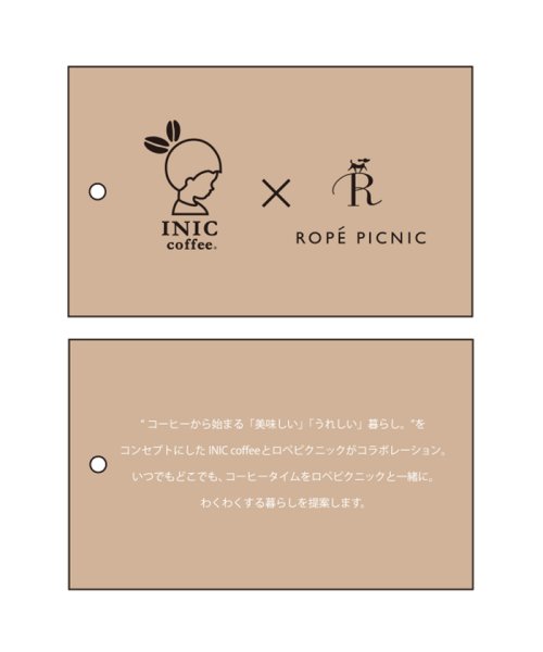 ROPE' PICNIC　KIDS(ロぺピクニックキッズ)/【KIDS】【INIC Coffee×ROPE' PICNIC】裏毛プルオーバー/img08