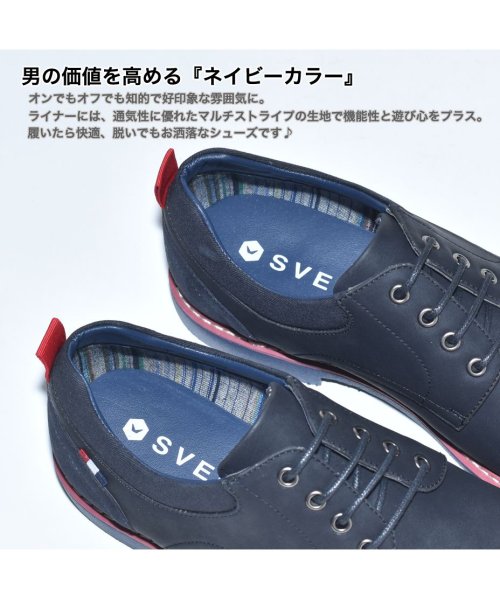 SVEC(シュベック)/カジュアルシューズ メンズ おしゃれ オックスフォードシューズ ダービーシューズ レースアップシューズ 紐靴 短靴 短ぐつ スニーカー 革靴 皮靴 プレーントゥ/img02