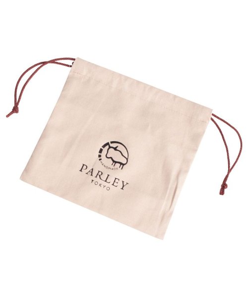 パーリィー PARLEY 灰皿 携帯灰皿 フタ付 たばこ タバコ メンズ レディース PORTABLE ASHTRAY ブラック ネイビー キャメル  カーキ レ(503017732) | パーリィー(PARLEY) - MAGASEEK