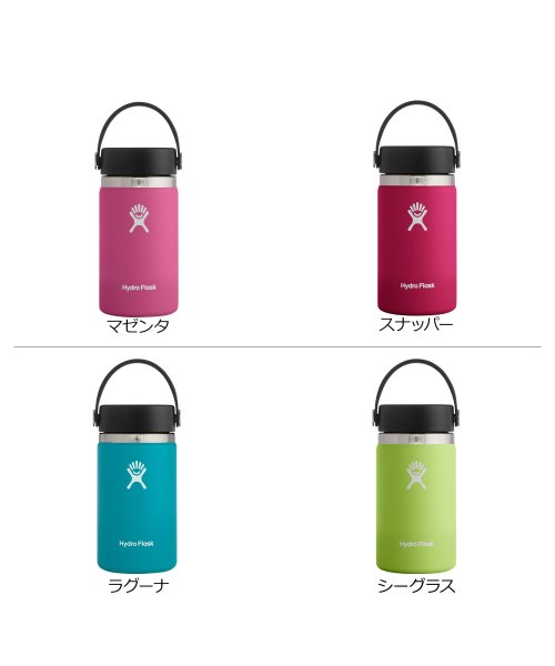 HydroFlask(ハイドロフラスク)/ハイドロフラスク Hydro Flask 12oz ハイドレーション ワイドマウス 354ml ステンレスボトル マグボトル 水筒 魔法瓶 メンズ レディース /img04