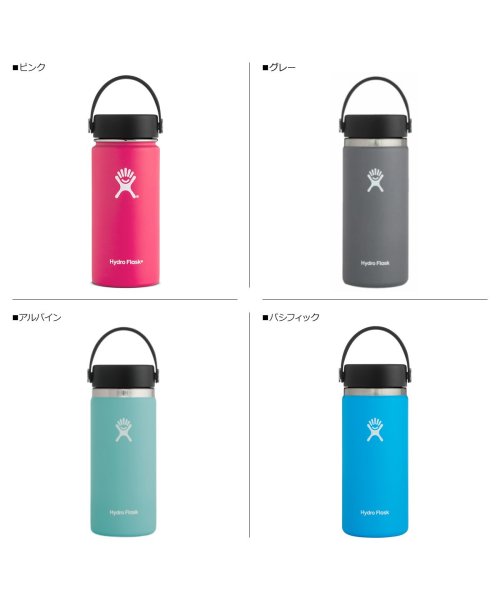 HydroFlask(ハイドロフラスク)/ハイドロフラスク Hydro Flask 16oz ハイドレーション ワイドマウス 473ml ステンレスボトル マグボトル 水筒 魔法瓶 メンズ レディース /img02