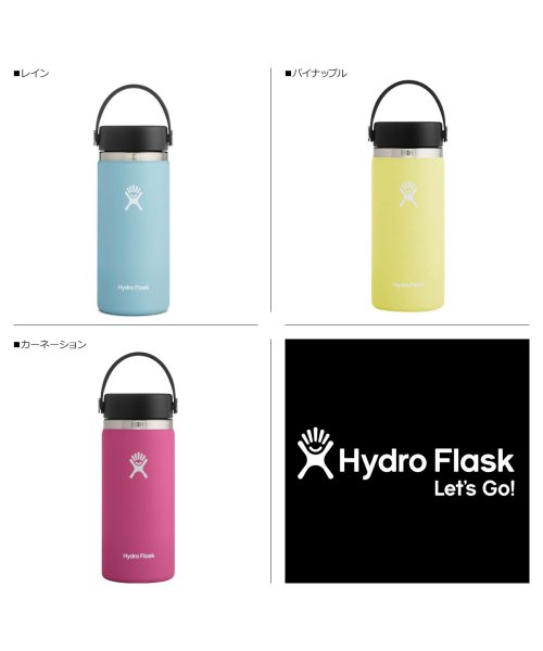 HydroFlask(ハイドロフラスク)/ハイドロフラスク Hydro Flask 16oz ハイドレーション ワイドマウス 473ml ステンレスボトル マグボトル 水筒 魔法瓶 メンズ レディース /img03