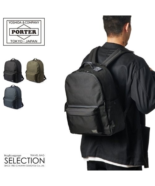 PORTER(ポーター)/ポーター エクスプローラー デイパック(M) 507－17996 吉田カバン リュック バックパック メンズ レディース ブランド 大容量 PORTER/img01