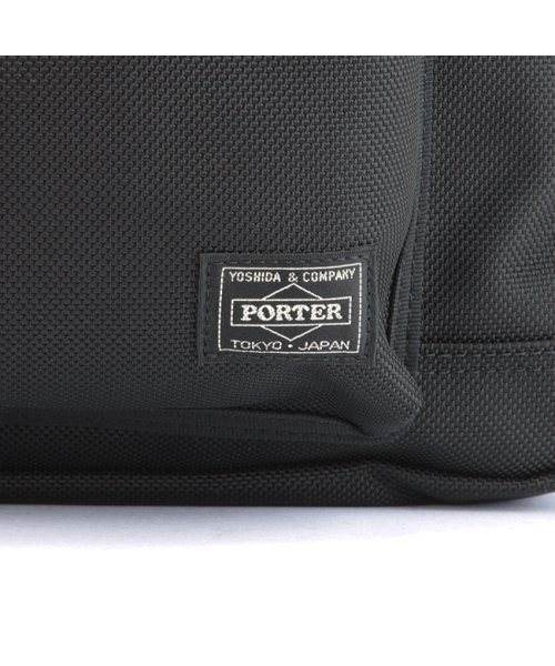 ポーター エクスプローラー デイパック(M) 507－17996 吉田カバン リュック バックパック メンズ レディース ブランド 大容量 PORTER エクスプローラー デイパック ｜約 裏面：ウレタンコーティング オン