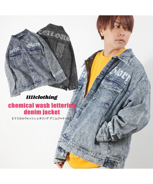 セール ジージャン メンズ デニム ジャケット レディース ビッグシルエット ケミカルウォッシュ レタリング デニムジャケット Gジャン オーバーサイズ アウター ワンフォークロージング 1111clothing Magaseek