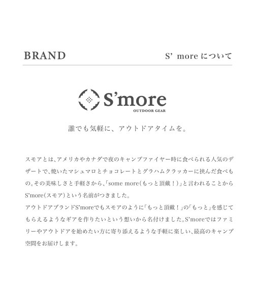 S'more(スモア)/【smore】S'more / Woodi plate M 木製/img09