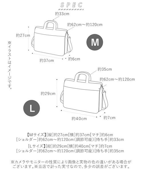 BACKYARD FAMILY(バックヤードファミリー)/軽量ノートパソコンバッグ apri10188/img17