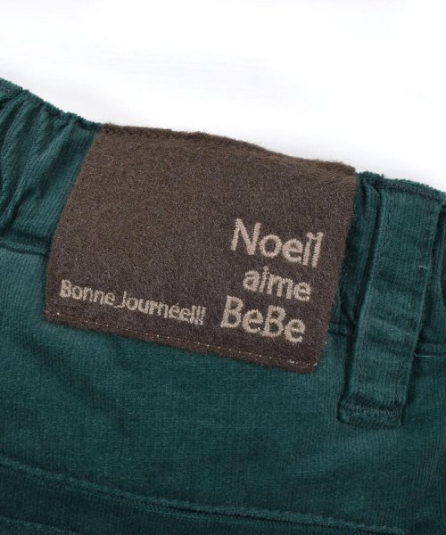 Noeil aime BeBe(ノイユ　エーム　べべ)/ストレッチ コール ロング パンツ (80~130cm)/img10