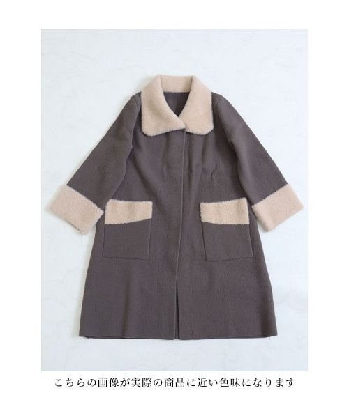 Sawa a la mode(サワアラモード)/襟袖ファーの上品なアースカラーコート/img04