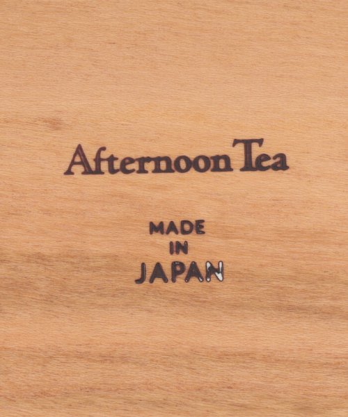 Afternoon Tea LIVING(アフタヌーンティー・リビング)/ウッドサークルコースター/img04