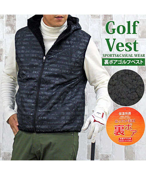 セール】ゴルフベスト メンズ ゴルフウェア 裏ボア 暖かジャケット ...