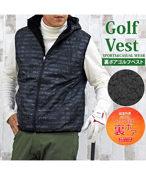 TopIsm(トップイズム)/ゴルフベスト メンズ ゴルフウェア 裏ボア 暖かジャケット ブルゾン/img01
