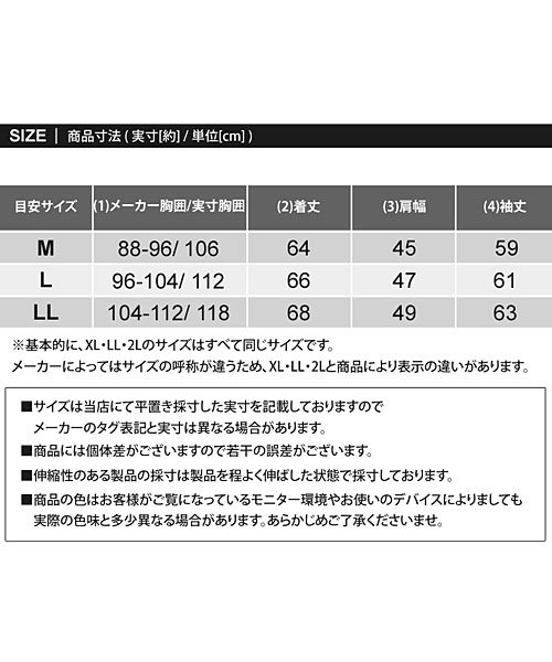 TopIsm(トップイズム)/ゴルフジャケット メンズ ゴルフウェア 裏起毛フリース 撥水加工 アウター ブルゾン スタンド パーカー フード フルジップアップ 無地 スポーツウェア 暖かい/img12