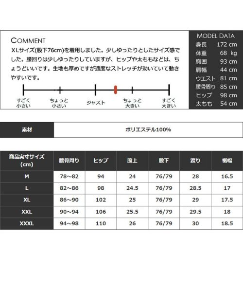 COMONGOLF(コモンゴルフ)/【COMON GOLF】ウエストゴム入り立体裁断迷彩柄ストレッチゴルフパンツ(CG－21030)/img13