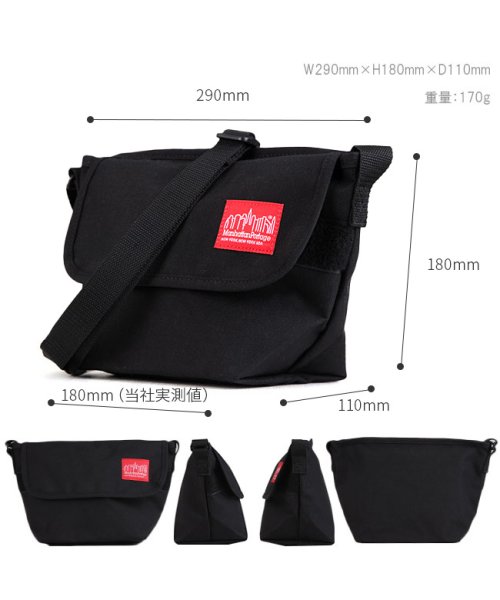 マンハッタンポーテージ ショルダーバッグ レディース メンズ 小さめ Manhattan Portage Mp1603 マンハッタンポーテージ Manhattan Portage Magaseek