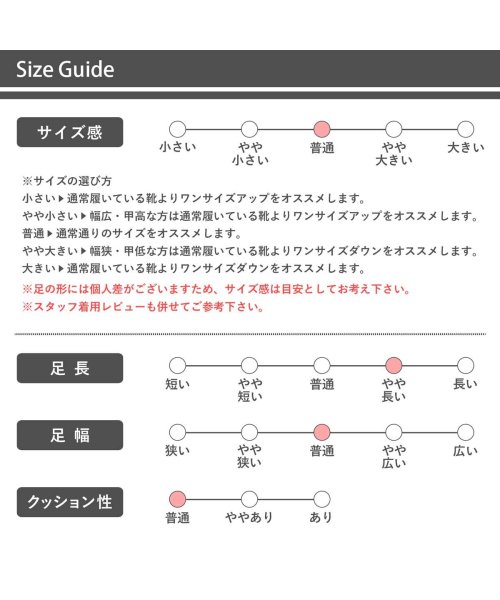 SFW(サンエーフットウェア)/3cmソール セットアップ 韓国ファッション ワンピース 靴 レディース メンズ オーセンティック スニーカー ☆6307/img17