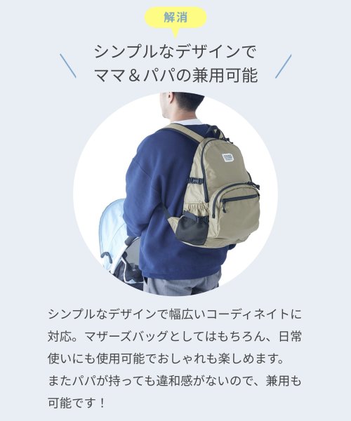 FREDRIK PACKERS(FREDRIK PACKERS)/収納力抜群◎【FREDRIK PACKERS / フレドリックパッカーズ】210D DAY PACK TIPI リュック バックパック マザーズバッグ 軽量/img06