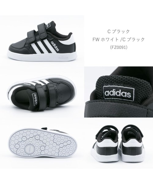 ベビー スニーカー コートシューズ アディダス Adidas マジックテープ ベルクロ Ze Corebreaki アディダス Adidas Magaseek ベビー スニーカー コートシューズ アディダス Adidas マジックテープ ベルクロ Ze Corebreaki アディダス Adidas Magaseek