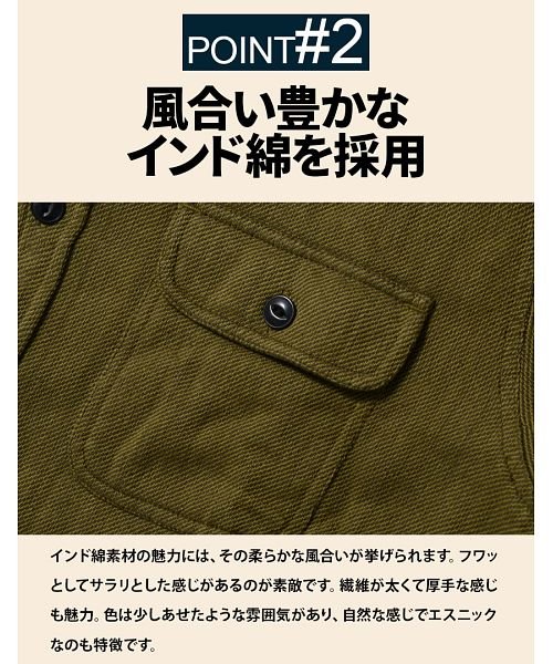 CIAO シンプル長袖ヘビーネルシャツ メンズ 裏起毛 厚手 CPOシャツ フランネルシャツ 暖かい ヘビーウェイト アメカジ カジュアル 防寒 秋  秋服(504341683) | エスビーセレクト(SB Select) - MAGASEEK