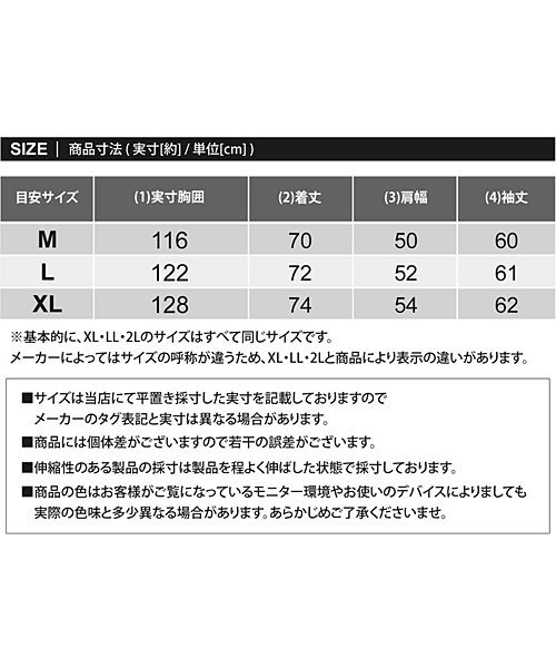 TopIsm(トップイズム)/フリース ブルゾン メンズ ジャケット ファー シャギーボア くすみカラー 無地 スタンドネック フルジップ フワフワ モコモコ/img16