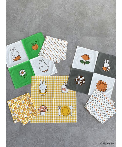 Green Parks(グリーンパークス)/■miffy バンダナ2P SET/img01