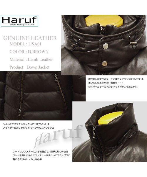 Haruf(ハルフ)/ダウンジャケット ダウンコート メンズ 本革 レザージャケット 革ジャン 秋 冬 ブラック 黒 キャメル ブラウン 茶 US01/img37