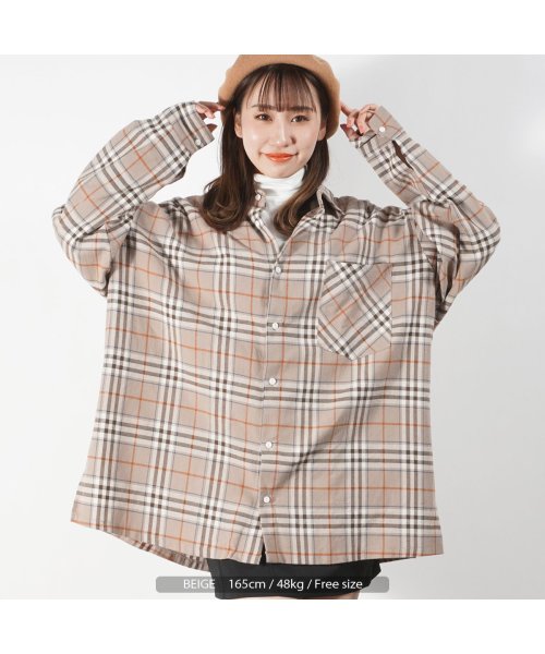 セール タータンチェック ビッグシルエット シャツ メンズ チェックシャツ レディース オーバーサイズ 長袖 チェックシャツ 長袖シャツ ベージュ ブルー チェック ワンフォークロージング 1111clothing Magaseek セール タータンチェック ビッグシルエット シャツ メンズ チェックシャツ レディース オーバーサイズ 長袖 チェックシャツ 長袖シャツ ベージュ ブルー チェック ワンフォークロージング 1111clothing Magaseek