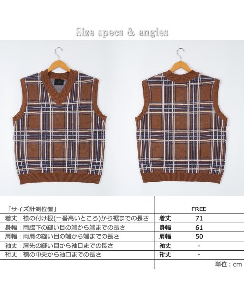 1111clothing(ワンフォークロージング)/ニットベスト メンズ ジレ ベスト レディース チェック ◆Wジャガード チェック柄 ビッグニットベスト◆ ビックシルエット ベスト オーバーサイズ ニット 大/img05