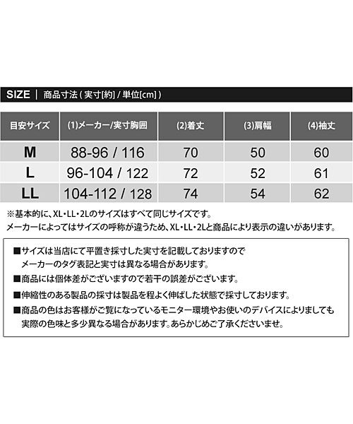 TopIsm(トップイズム)/シャギーボア ハーフジップ メンズ スウェット 無地 トレーナー 男女兼用カットソー/img24