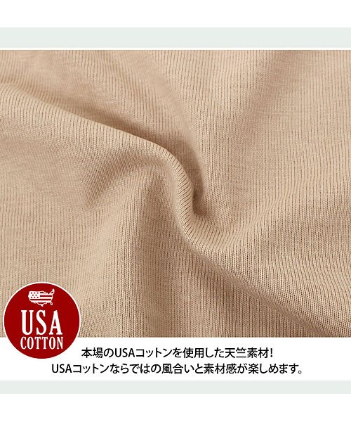 TopIsm(トップイズム)/USAコットン ヘビーウェイト 長袖 Tシャツ メンズ  ポケット付 カットソー/img25