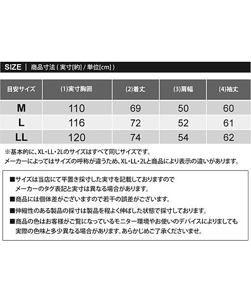 TopIsm(トップイズム)/USAコットン ヘビーウェイト 長袖 Tシャツ メンズ  ポケット付 カットソー/img28