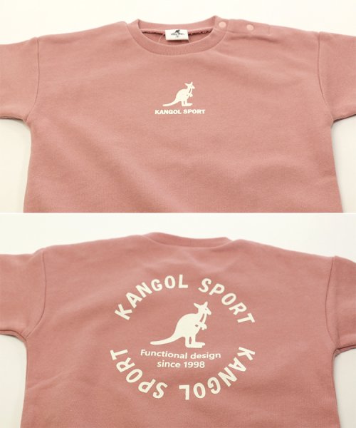 KANGOL(KANGOL)/【KANGOL SPORT/カンゴールスポーツ】長袖ロンパース/img16