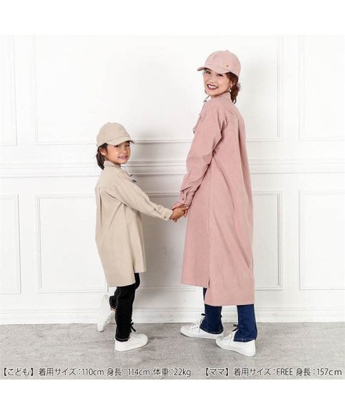 セール ママとおそろい Dolcina ドルチーナ コール天シャツワンピース 90 140cm ママ フリーサイズ ドルチーナ Dolcina Magaseek