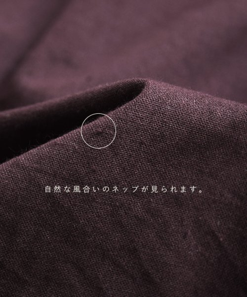 e-zakkamaniastores(イーザッカマニアストアーズ)/ブザム刺繍 ボリューム袖ワンピース/img06