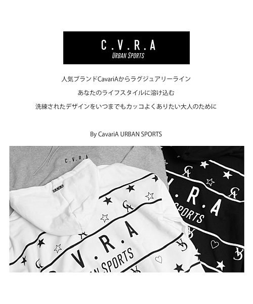 CavariA(キャバリア)/C.V.R.A バックモノグラム柄BIGパーカー メンズ スウェット プルパーカー フーディー スエットレイヤード ストリート ファッション スポーツ  秋 冬/img20