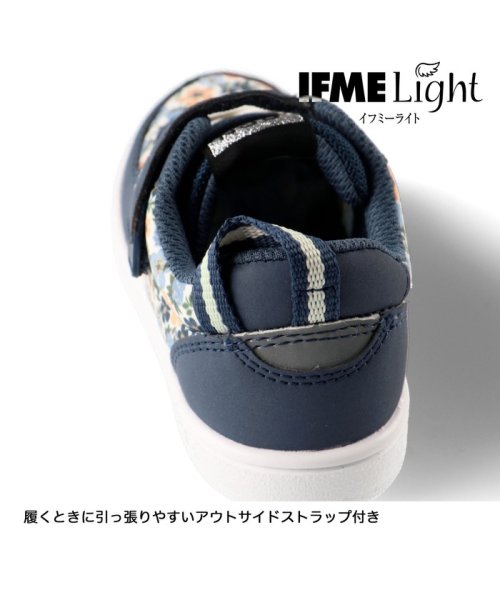 BRANSHES(ブランシェス)/IFME/イフミーコラボ花柄スニーカー/img12