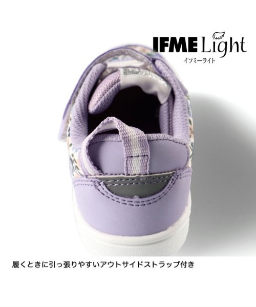 BRANSHES(ブランシェス)/IFME/イフミーコラボ花柄スニーカー/img28