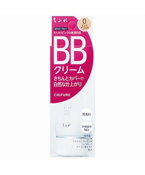 BBクリーム 0(504352015) | ちふれ(CHIFURE) - MAGASEEK