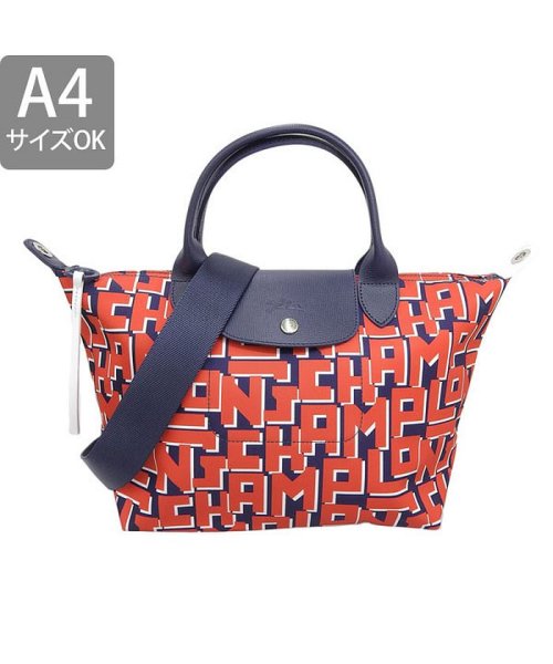 Longchamp(ロンシャン)/【Longchamp(ロンシャン)】Longchamp ロンシャン プリアージュ 2way/img01