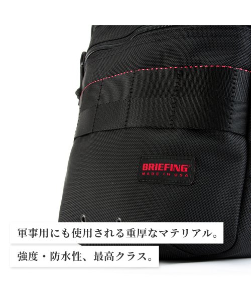 BRIEFING(ブリーフィング)/ブリーフィング ビジネスショルダーバッグ メンズ 大容量 ブランド 黒 A4 BRIEFING MADE IN USA DAY TRIPPER BRF03221/img02