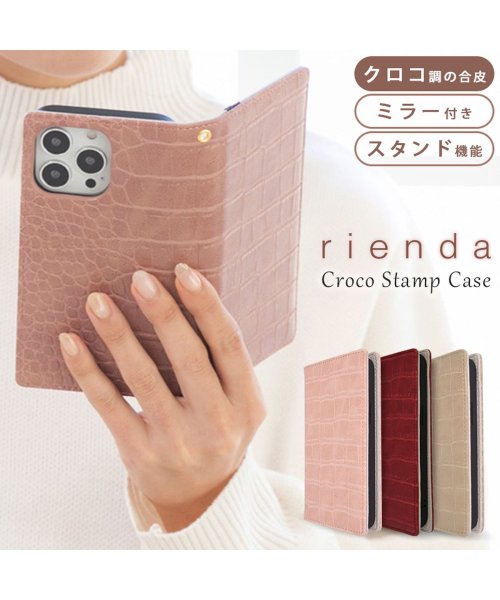 rienda(リエンダ)/スマホケース iphone14 14Pro 13 13Pro 13mini ケース ブランド リエンダ rienda クロコ 型押し 手帳型/img12