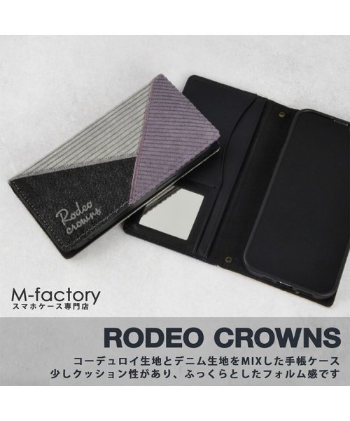 Rodeo Crowns(ロデオクラウンズ)/iphone13 ケース 手帳型 iphone13pro ケース 手帳型 ブランド ロデオクラウンズ rodeocrowns 手帳ケース コーデュロイ デニム/img02