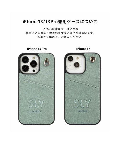 SLY(スライ)/iphone se3 ケース iphone13 ケース ブランド SLY スライ Diecutting Case ストラップ 背面ケース iphone13pro/img10