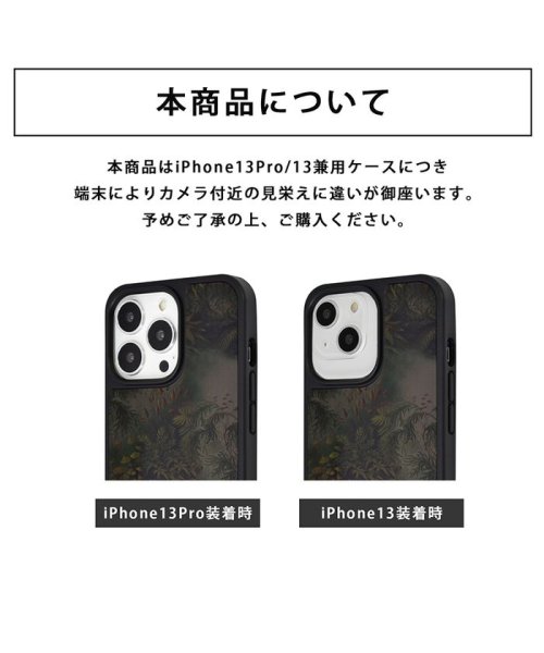 new balance(ニューバランス)/iphone13 ケース 薄型 iphone13pro ケース ブランド ニューバランス newbalance 背面ケース デザインパネル  スマホケース 薄型/img05