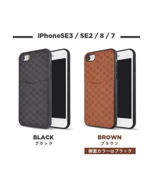 new balance(ニューバランス)/スマホケース iphone15 15pro 14 13 13Pro SE3 SE2 8 7 ケース ブランド ニューバランス New Balance モノグラム/img06