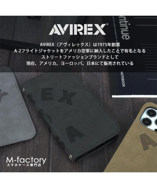 AVIREX(AVIREX)/iphone se3 ケース 手帳型 iphone13 ケース 手帳 ブランド AVIREX アヴィレックス avirex スタンプロゴ スエード iphone/img02